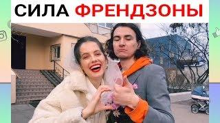 ИВЛЕЕВА И ЭЛДЕЖЙ НА КОНЦЕРТЕ ДИВА ОЛИВКА- СИЛА ФРЕНДЗОНЫ СЕКА ЛУЧШИЕ ИНСТА ВАЙНЫ 2020