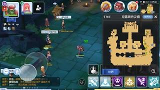 Ragnarok Online Mobile  Assassin Cross  SinX  GlastHeim First Look