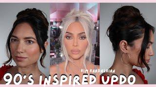 EASY 90s UPDO HAIRSTYLE - PAMELA ANDERSON  KIM KARDASHIAN UPDO HAIR TUTORIAL