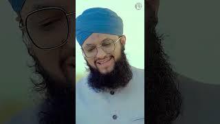 Hajj kalam 2023  Hafiz Tahir Qadri  Hajion Main Naam Likh De  Hajj Naat