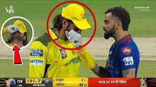 Virat Kohli Heart winning gesture for Crying MS Dhoni after CSK loss against RCB   RCB vs CSK