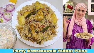 Party Dawatonwala Chicken Yakhni Pulao   Recipe by Cooking with Benazir