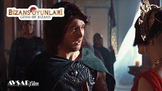 Byzantine Games - I Say I Love You