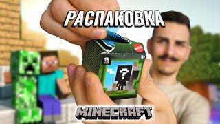 Открываю секретные Minecraft box