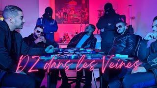 GR - Dz dans les veines Feat ​Djaz Djam’s & L.A.R Clip Officiel