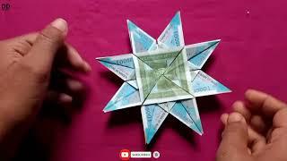 currency note  phool banana sikhe  ₹50 का नोट से फूल बनाना आइडिया बताया गया है