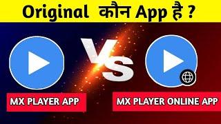 mx player online vs mx player app mx player New update mx player withdrawal problem solved earning