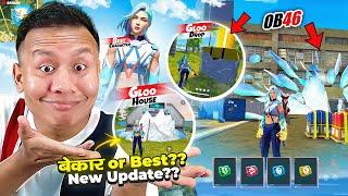 Old Factory is Changed  New Gloo Everywhere Update Honest Review - Tonde Gamer