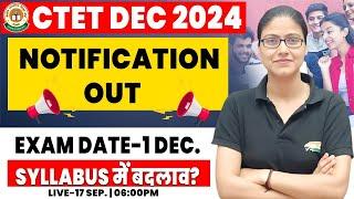 CTET DEC 2024 Notification out  Online Form Exam Date Syllabus CTET Form Process By Gargi Mam