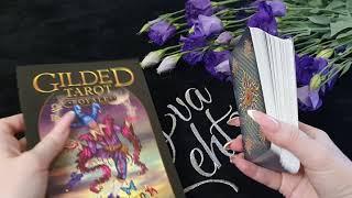 Обзор колоды Gilded Tarot Royale