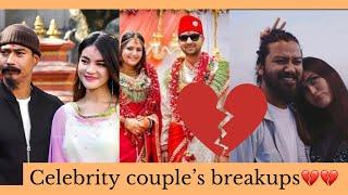 Top Famous Nepali Celebrity Couples who  brokeup#nepalicelebrities #shristishrestha