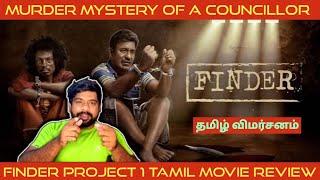 Finder Project 1 Movie Review in Tamil  Finder Project 1 Review in Tamil  Finder Movie Review