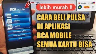 Cara beli pulsa di aplikasi BCA Mobile 2023  Cara beli pulsa di BCA Mobile