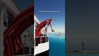 16 STORIES high cruise ship SWING️  MSC World America #cruise #attraction #fear #high