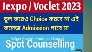 Jexpo Spot Counselling 2024lVoclet Spot Admisson2024l