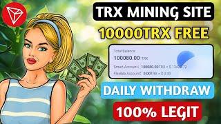 New TRX Mining Website Today  TRX Cloud Mining 2024  Earn & Mine TRX   Best Tron Mining App