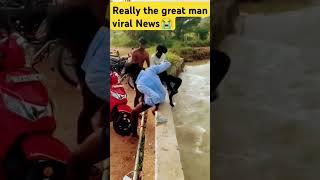 #viralnews #the great man #whatsappstatus #trendingshot #viralvideo #viralshort