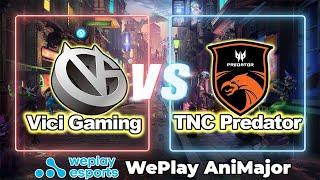  DOTA 2 LIVE  WePlay AniMajor  VG VS TNC English Cast