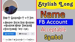 How to Make style long name Facebook account 2023  Unique long name fb id