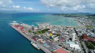 Ishigaki Port