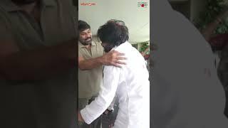 Pawan Kalyan and Chiranjeevi Emotional Moment  Chiranjeevi & Family Celebrates Pawan Kalyan Victory