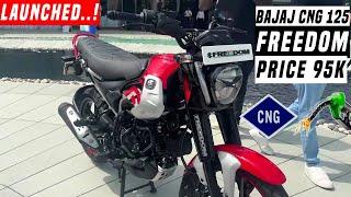 Bajaj Freedom 125cc CNG Bike Launched In IndiaPrice MileagePetrol & CNG Freedom 125 Bajaj Bike