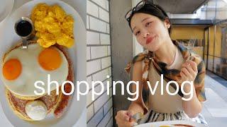 【ショッピングVLOG】COSでお買い物したりランチした日️COS×SHIBORI