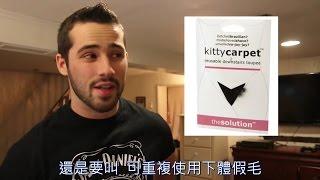 糟糕的耶誕禮物Joe Santagato中文翻譯