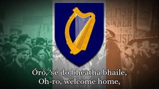 Irish Folk Song - Óró sé do bheatha abhaile