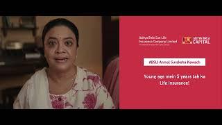 ABSLI Anmol Suraksha Kawach  Short-term Liabilities  Bumper Videos