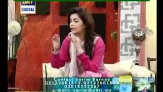 ARY Digital - Good Morning with Nida Yasir - 13th July 2012 - Part 1