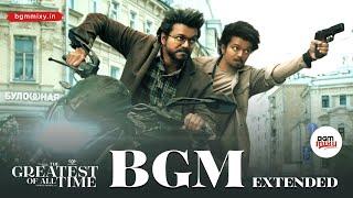 The GOAT BGM Extended Mix  without bike & bullet sounds  - The Greatest of All Time BGM Ringtone