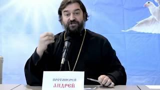 Церковь о 666 антихристе и расколах