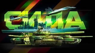 20180728 ARMYGAMES 2018 Безопасная среда 1 этап Индивидуальная гонка