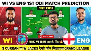 WI vs ENG Dream11 WI vs ENG Dream11 Prediction West Indies vs England ODI Dream11 Team Today