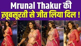 Mrunal Thakur की अदाओं ने किया घायल Bombay Times Fashion Week 2024
