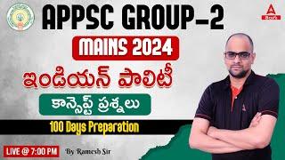 APPSC Group 2 Mains  Indian Polity for APPSC Group 2  Group 2 Polity PYQsMCQs in Telugu #13