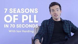 The Ultimate Pretty Little Liars Recap  With Ian Harding