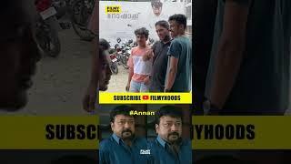 അണ്ണന്റെ കൂടെ Selfie എടുത്ത് ആരാധകർ  SANTHOSH VARKEY  Aarattannan  Rorschach movie review