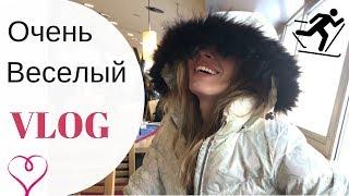 ВЕСЁЛЫЙ ВЛОГ ИЗ АВСТРИИ  ГОРНЫЕ ЛЫЖИ   blogonheels vlog куда поехать зимой