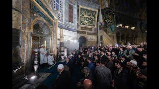 Diyanet İşleri Başkanı Erbaş İstanbul’un Fethi’nin yıl dönümünde Ayasofya Camii’nde sabah namazında