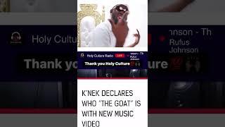 Holy Culture did a Press Release on my new music video “The GOAT”
