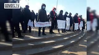 Нарындыктар митингге чыкты видео