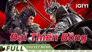 【Thuyết Minh】Đại Thiên Bồng  Phim Viễn Tưởng Hành Động 2022  iQIYI MOVIE THEATER