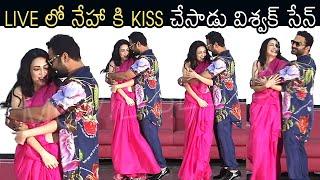 Vishwak Sen & Neha Shetty Romantic Dances to Suttamla Soosi Song  Gangs of Godavari  Movie Blends