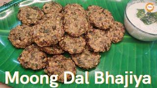 Moong dal bhajiya recipe  How to make Moong dal bhajiya? मूंग दाल भजिया कैसे बनाते हैं ?  #Shorts