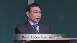 Рахиль или Лия? – Проповедь Альберта Бадыкшанова 02.06.2016