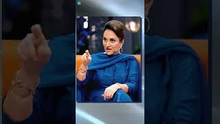 Bushra Ansari on her Divorce