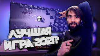 The Binding of Isaac Repentance лучшая игра 2021 года? Обзор