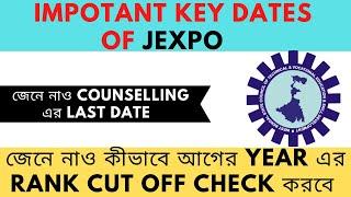 Important Key Dates Of Jexpo 2021  Previous Year Rank Cut Off